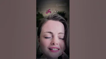 توكلت في رزقي على الله خالقي إلقاء المبدعة روان ناصر Mediarawan قصيدة شعر اقتباسات 