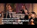 Концерти та симфонії Антоніо Вівальді. Kyiv Mozart Orchestra | ЧАС КЛАСИКИ