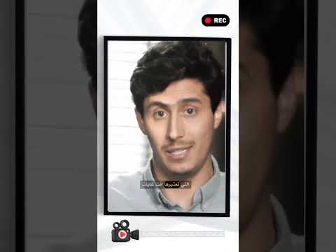 وجهتك الأسمى ليست الهدف بل من خلف الأقدار