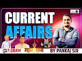 Current Affairs Uttarakhand | करंट अफेयर्स क्लास 18 | By Pankaj Sir | UTKRISHT + K2 Academy