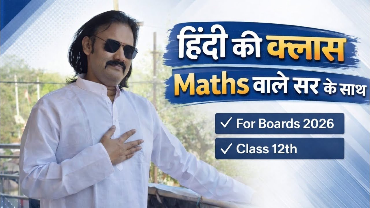 Eclat Coaching is live