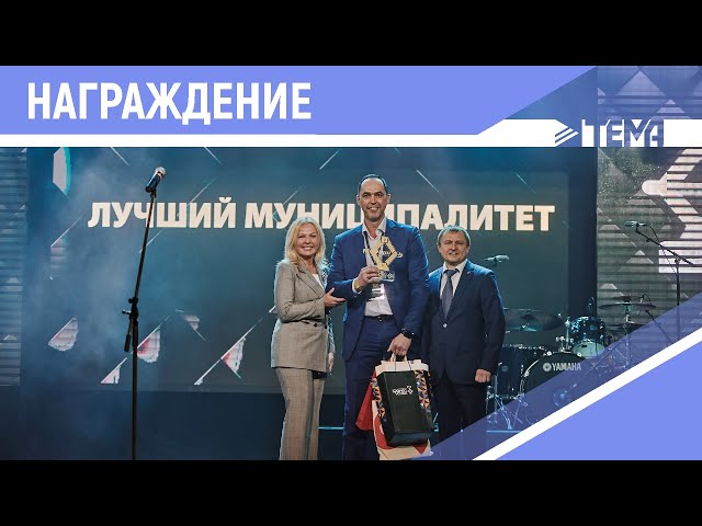 музыкальная премия жара 2021