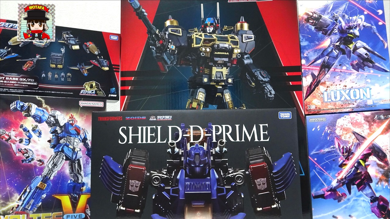 ロイヤルディフェンダー着弾！【ヲタファの購入報告】SHIELD-D-PRIME