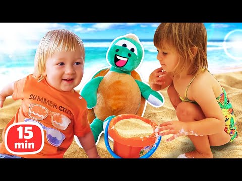 Игры для детей на пляже и в ванне с пеной 🌴🌊 Развивающие видео для самых маленьких Привет, Бьянка!