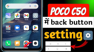 poco C50 navigation button change setting | poco C50 me back button change kaise kare
