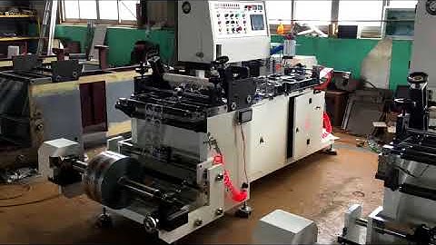 GSHZ250 PVC Shrink sleeve label gluing machine ( Mold adjustable)