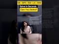 Partnership Tricks | Exact Question #sbi #guidely #ibps #lic #rbi #rrbpo #msvanshika #mains #rrb #po