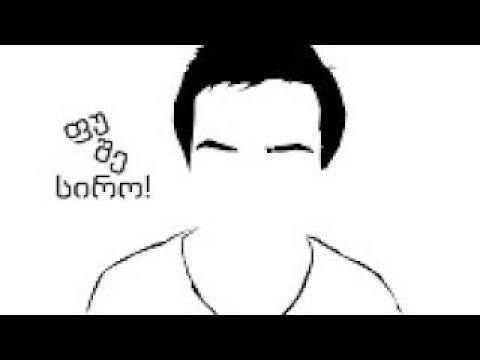 პროვოკატორი VS AlexRae