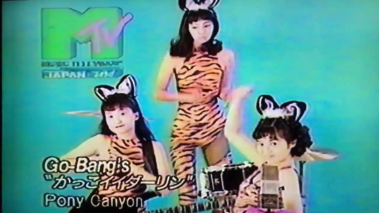 かっこイイダーリン｣ GO-BANG'S - YouTube