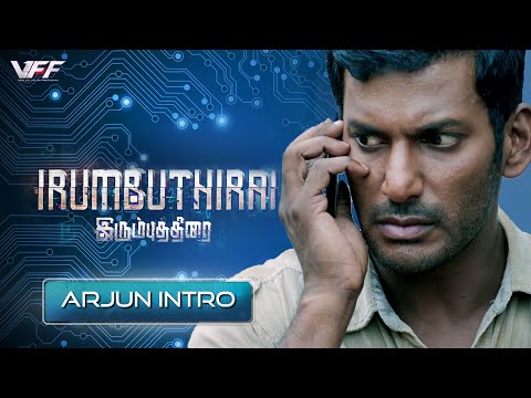 IRUMBUTHIRAI - Arjun Intro scene | Vishal, Samantha Akkineni, Arjun