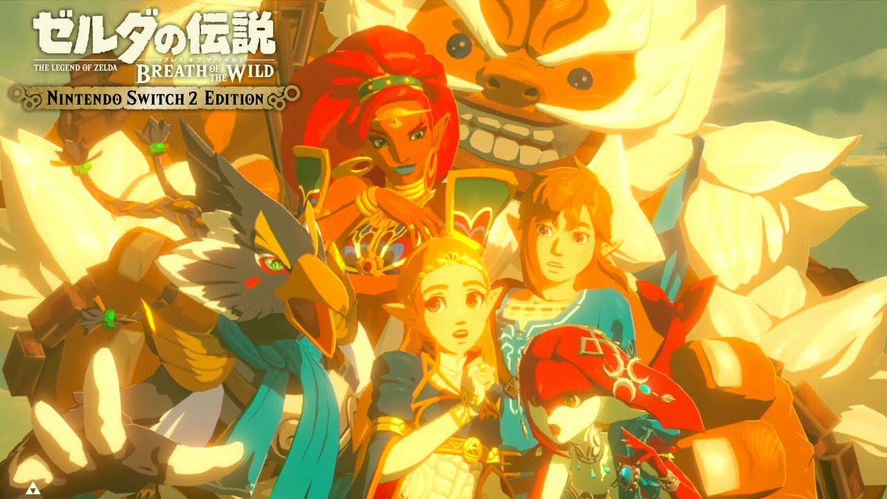 ゼルダの伝説　ブレスオブザワイルド 鳥人の村へ行こう『ゼルダの伝説 ブレス オブ ザ ワイルド