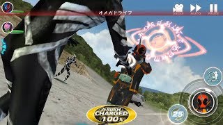 Kamen Rider【仮面ライダー  シティウォーズ】仮面ライダーゴースト