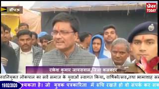 Dholpur,डएम व एसप न सपऊ कसब म लगन वल लकख मल क तयरय क जयज लय सहत अनय खबर