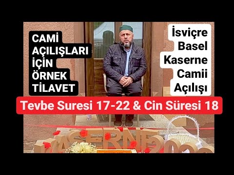 İshak Danış - Tevbe Suresi 17-22 & Cin Süresi 18