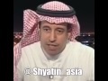 ودي اصدق بس قويه هههههه 