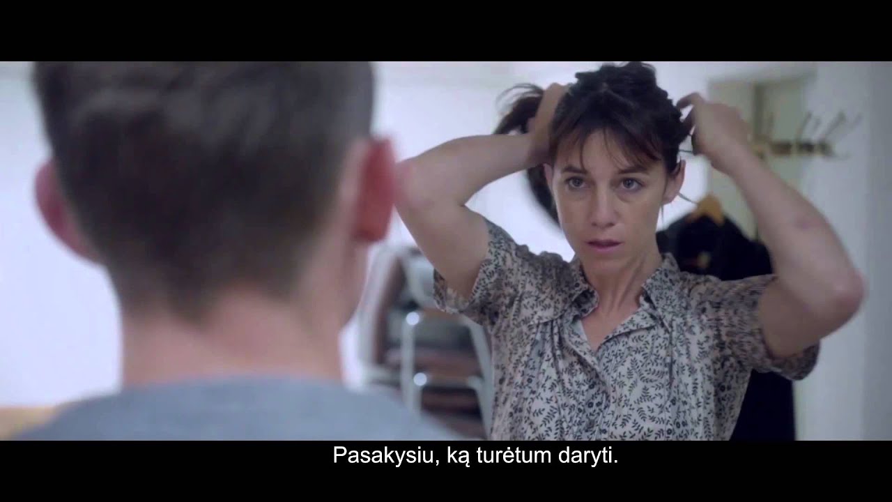 Любимый сад нимфоманки