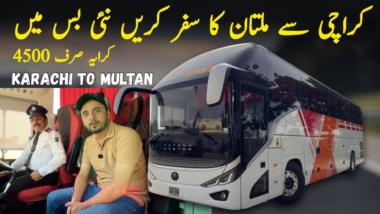 STC Transit Karachi to Multan – Complete Bus Review | Fare Seats, Travel Time | Faisal Movers