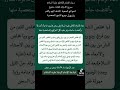 دعاء الامام الكاظم علية السلام سريع الاجابه لقضاء جميع الحوائج الصعبة لكشف الهم والغم