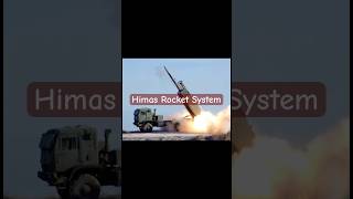 Himas Rocket 🚀 system #military #moderntanks #army #shorts #youtubeshorts #war