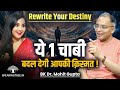 Soul Journey Manifestation Karma Secrets Change Your DNA With Thought Power BK Dr Mohit Gupta Soul Journey Manifestation Karma Secrets Change Your DNA With Thought Power BK Dr Mohit Gupta
