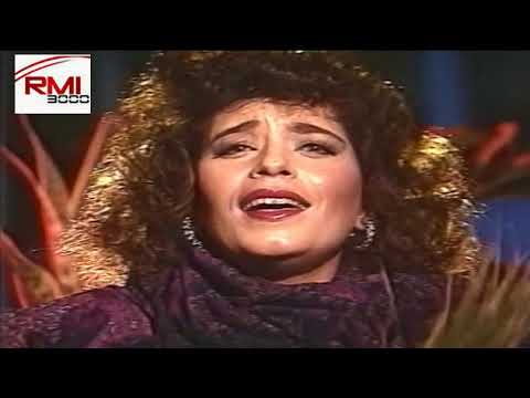 نغم فتوكي كحيل العين 