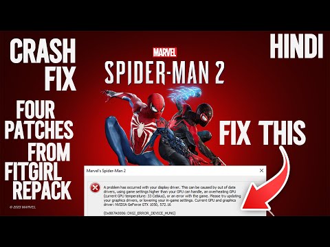 Spiderman 2 Crash Fix For 4 Gb Gpu Users | Four Patches From Fitgirl Repack