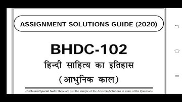 BHDC 102 Ignou Solved Assignment