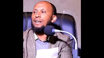 Ethiopian Ethio Ethiopia Quran Muslim Tiktok Tiktokvideo Tiktokviral 