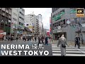 [4K]Walking Tokyo | Nerima in Light Rain, Popular commuter town for livability (February 20, 2022)