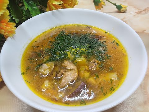 Сытный и очень вкусный ГРИБНОЙ СУП с МАСЛЯТАМИ