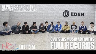 (Sub EN) BOY STORY 'Alpha' l 海外音乐活动全记录 番外篇 (Overseas Music Full Record Special ver.)