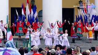 Торжественное открытие Межрегионального праздника марийской культуры "Пеледыш пайрем" [2022]