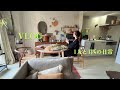 【40代独身vlog】無印購入品紹介/愛兎と過ごす日/スワッグ作り