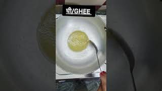 meethi seviyan  - मीठी सेवई ,खीर, रेसिपीytshortsvideoseviyansibukitchen2.0