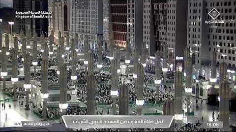 صلاة المغرب لفضيلة الشيخ د. #عبدالباري_الثبيتي يوم الإثنين 28 ربيع الآخر 1447هـ من سورة الزخرف.