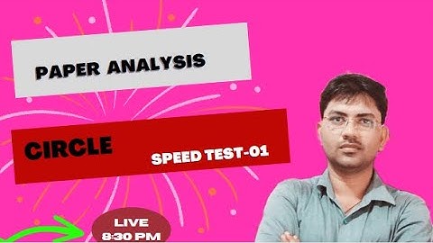 #NIMCET-2023-24/#CUET#PGQP26/PAPER ANALYSIS/CIRCLE Top  30 Questions/  SPEED TEST-01/Run Tutorials