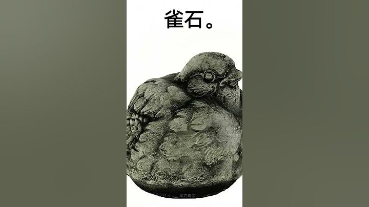 只要你是台灣人，一定會接觸到這個東西（諧音梗 #remix #music ）