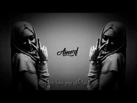   الاغنيه دي يبحث عنها الجميع مترجمه