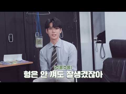[NCT/태용/도영] 고집 짱쎈 둉과 억울한 툥 (결국 안경은 누가 쓰나?)