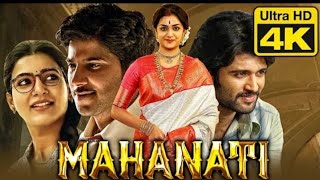 # Mahanati (4K ULTRA HD) Blockbuster Hindi Dubbed Movie | Keerthy, Samantha, Naga Chaitanya, Dulque