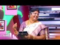 Happy Wife Happy Life | 14th June 2026 - Promo 5