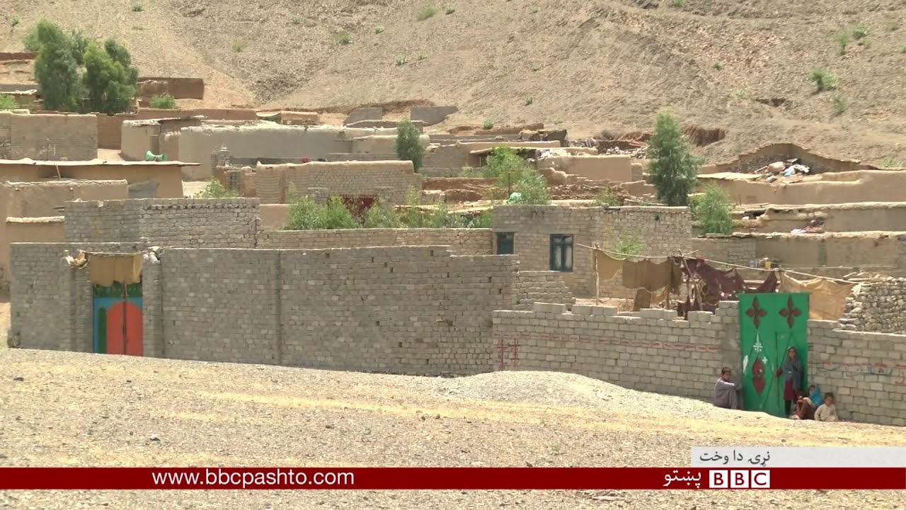 BBC Pashto TV Naray Da Wakht 17 Jun 2016