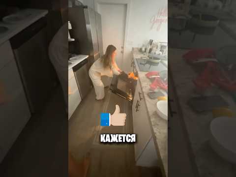 Когда ты Просто Бог Кулинарии