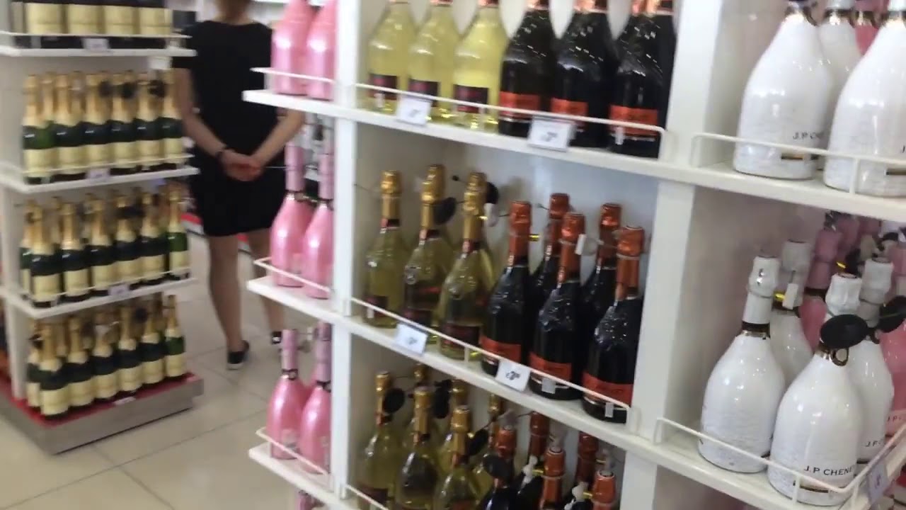 Где Купить Алкоголь В Ростове