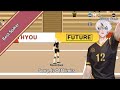 Siwoo baek vs jaehyun  nn  the spike volleyball