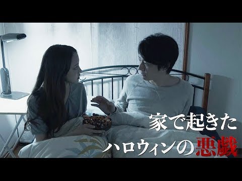 怖い 2019 テレビ 夏