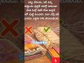 “మీ చీరలు నల్లబడుతున్నాయా? మీరు చేస్తున్న ఈ చిన్న తప్పే కారణం!” 😱 #telugukitchentips  #sareetips