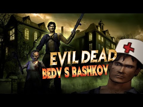 Video: Když Vyjde Evil Dead 4