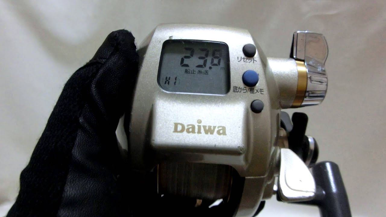 Daiwa Hyper tanacom 400BDe Electric reel - YouTube