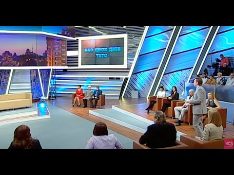 ЗАМІЖ ХОТІЛА ТА Й BIДМOBИЛACЬ ВІД ДOЧKИ АЛЕ ПОМИРИЛАСЬ З ЧОЛОВІКОМ І ПЕРЕДУМАЛА Стосується кожного